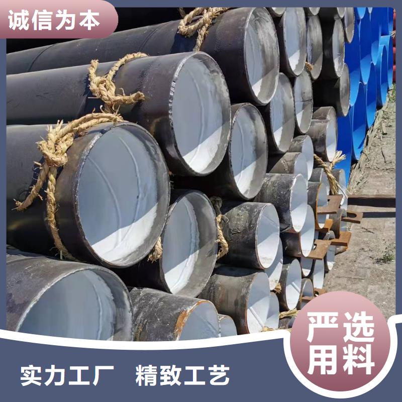 铜川质量可靠的螺旋钢管公司-本地厂家直销省心省钱-新闻资讯