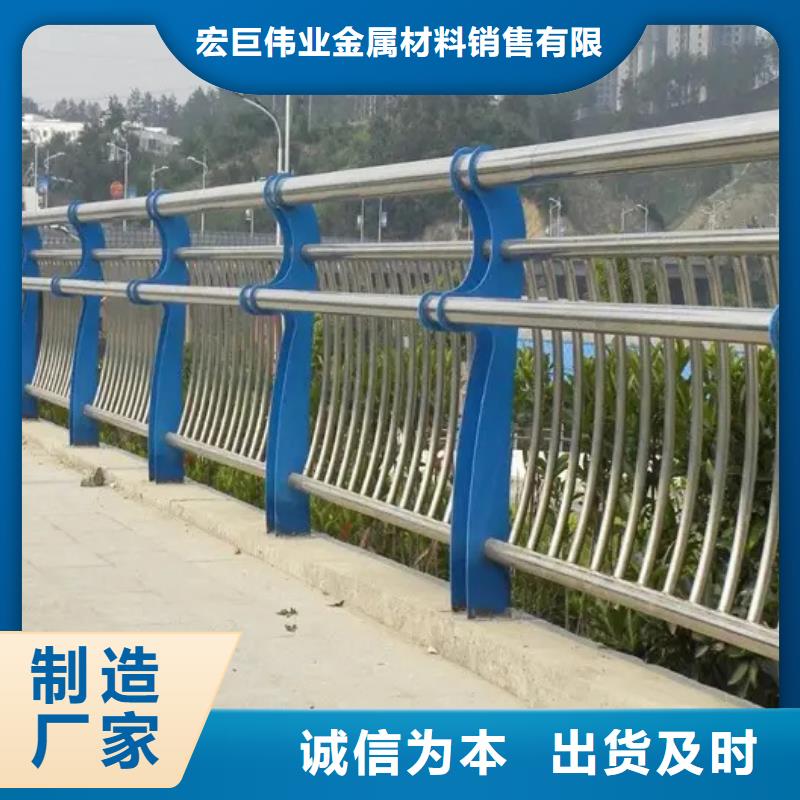 (宏巨)桥梁栏杆公司