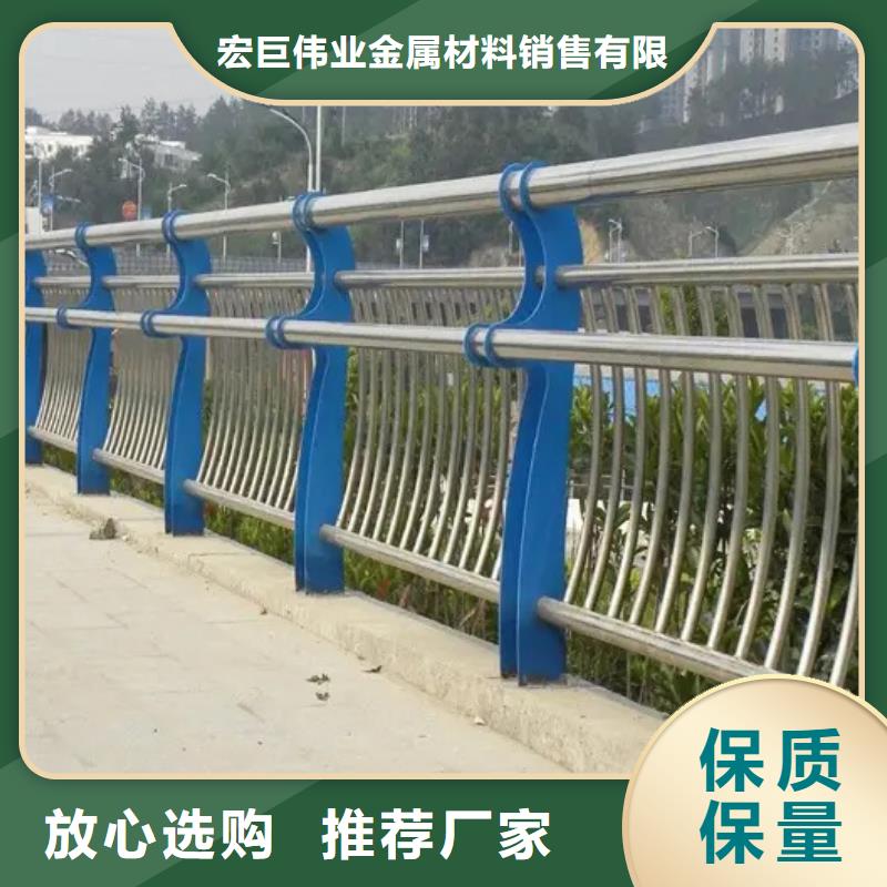 不锈钢碳素钢复合管桥梁护栏现货供应-可定制