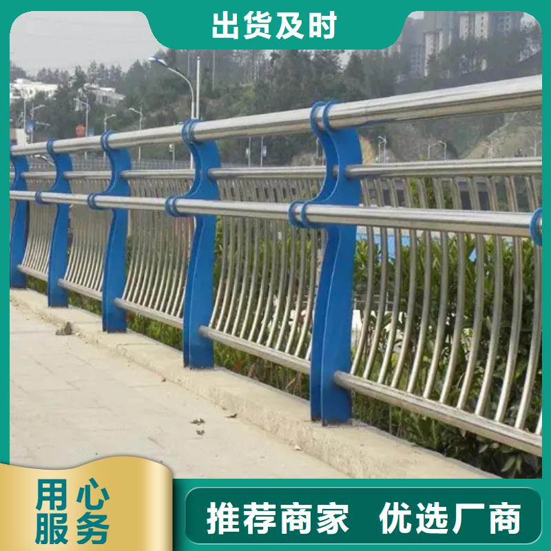 定制宏巨采购201不锈钢复合管桥梁护栏必看-欢迎选购