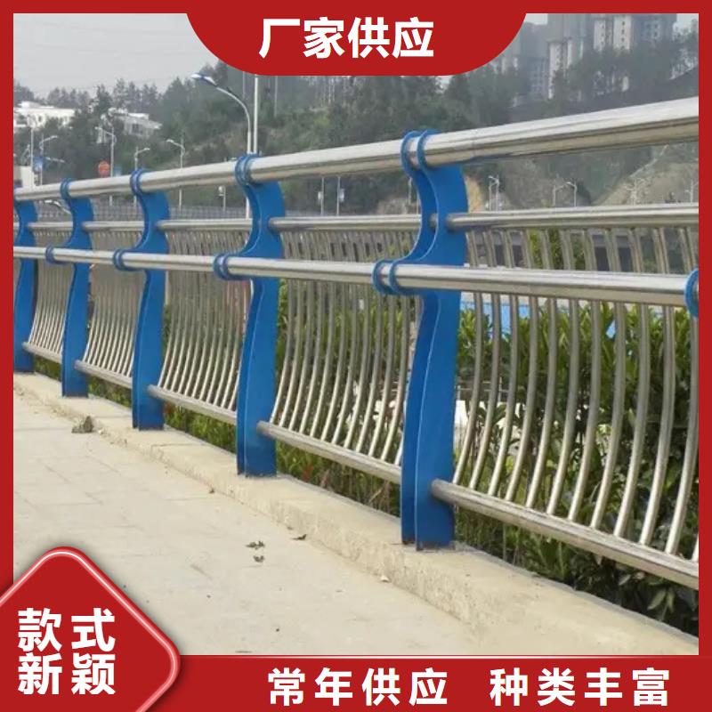 <宏巨>购买304不锈钢复合管桥梁护栏-现货充足有保障