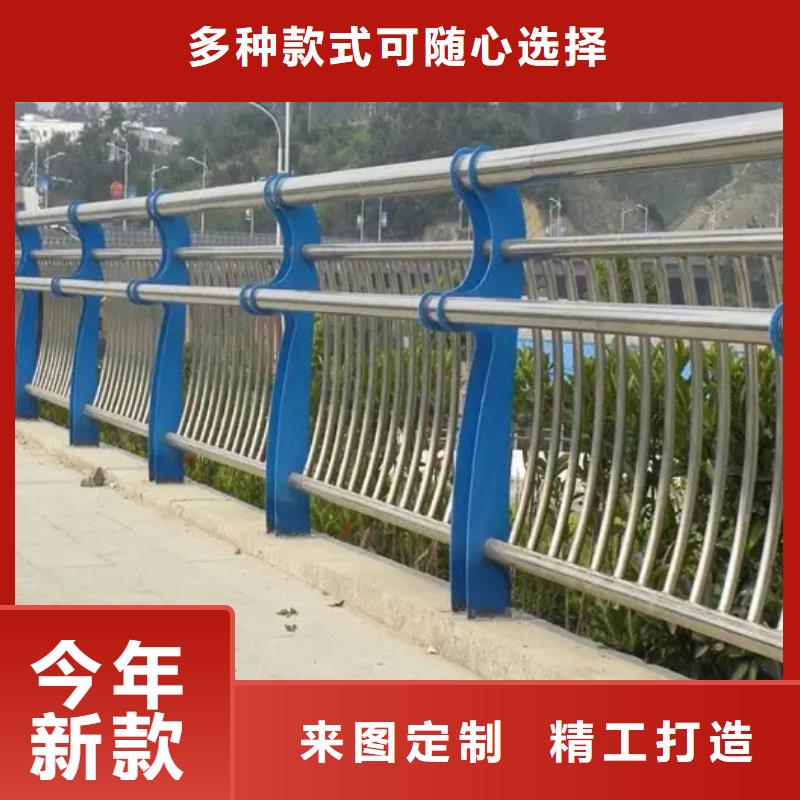不锈钢复合管河道护栏验货合格