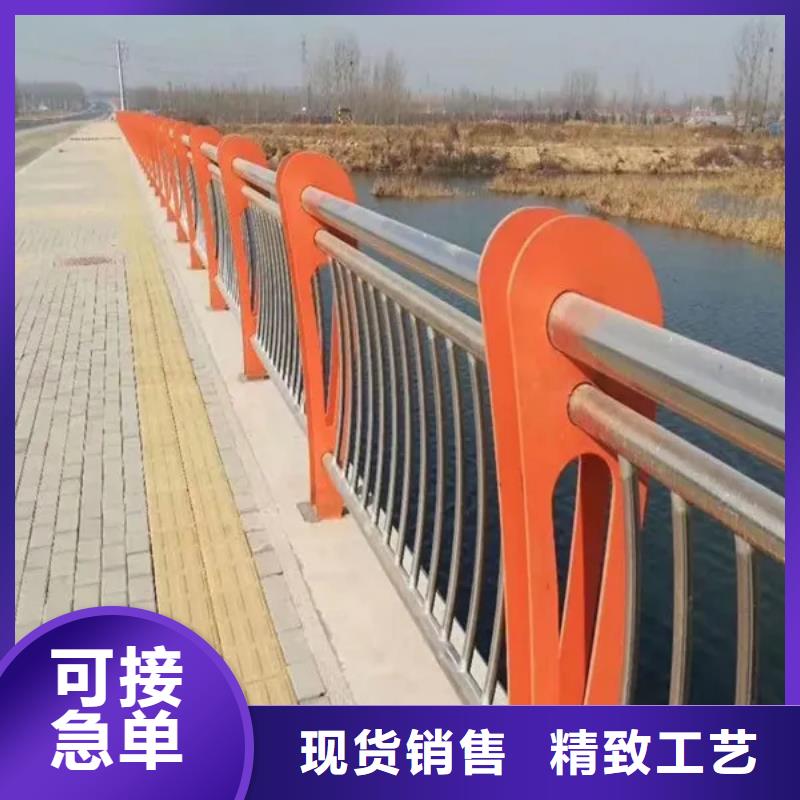 不锈钢复合管河道护栏图片