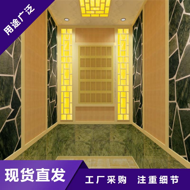 上海批发上门安装桑拿房专业施工团队