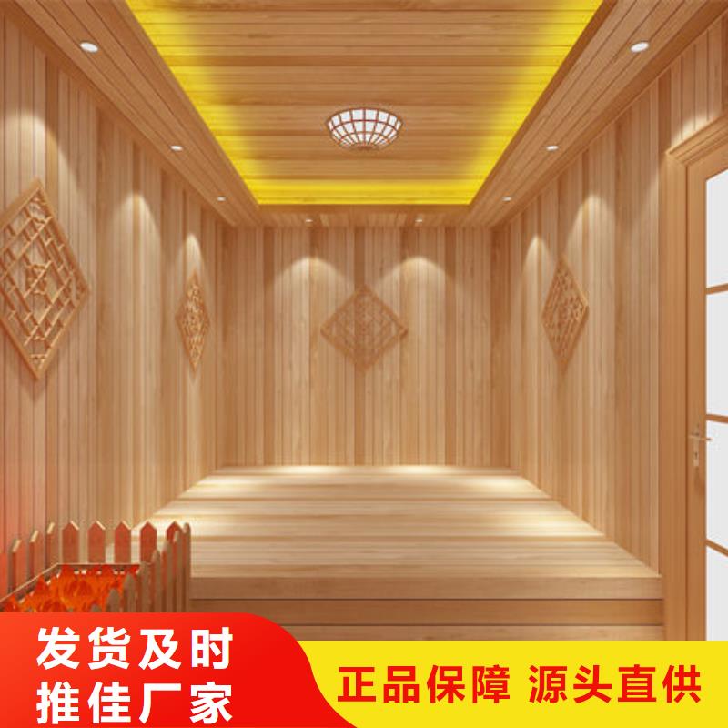 深圳本地市桑拿房上门安装
根据尺寸量身定制
