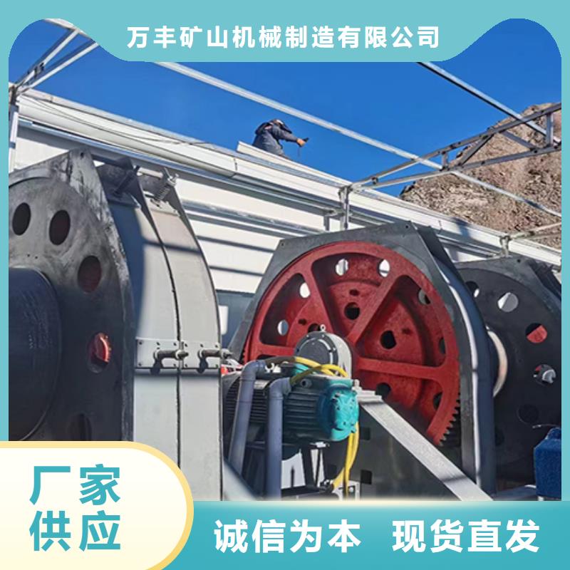 JZ系列绞车厂家价格_万丰矿山机械制造有限公司