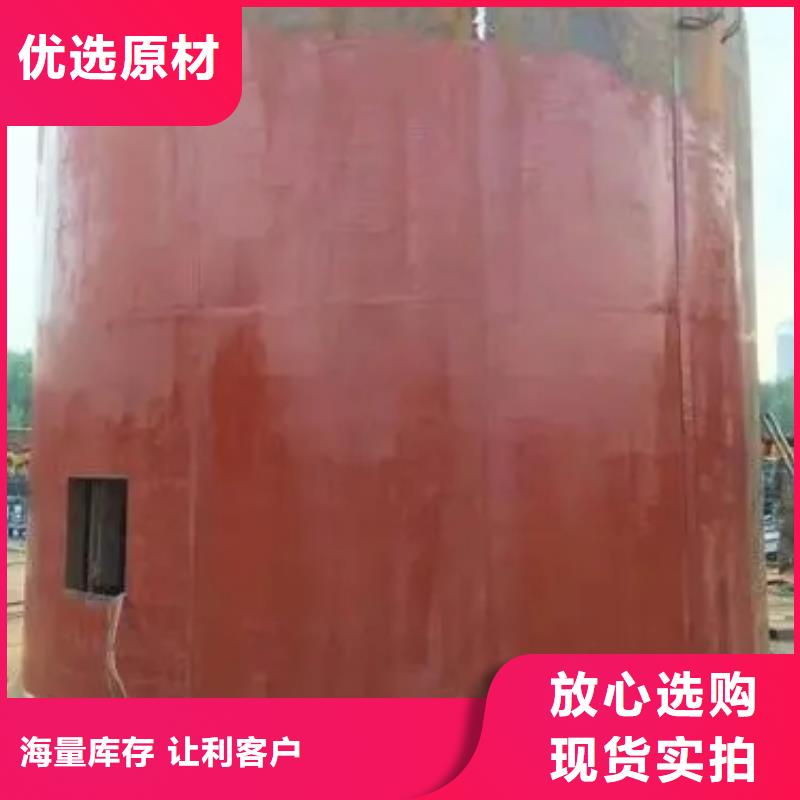 建井金属模板型号齐全