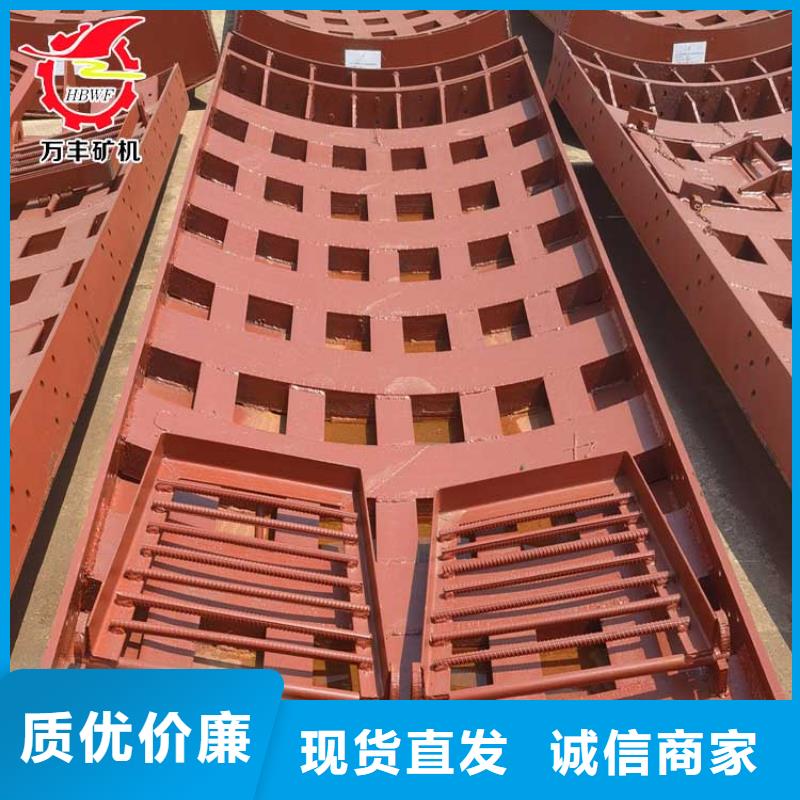 【立井整体移动式金属模板】JTP矿用提升绞车厂家十分靠谱