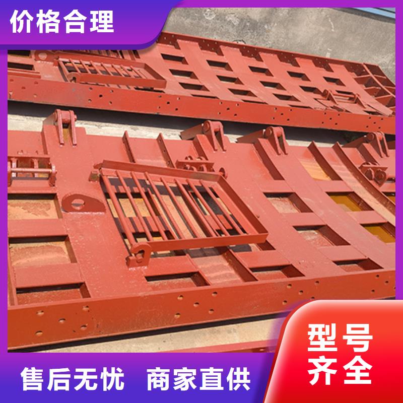 (万丰):建井金属模板出厂价格诚信经营质量保证-