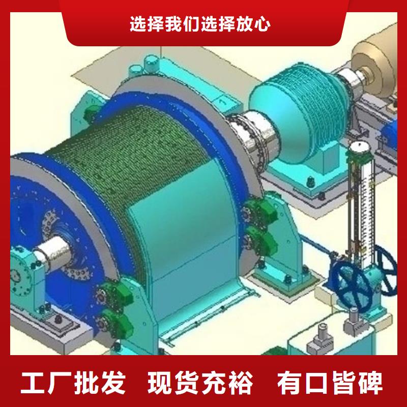 JTP-1.0x0.8来厂考察