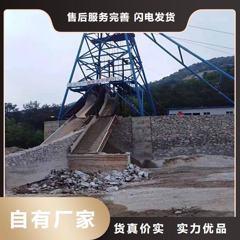 矿用绞车视频-矿用绞车_四川省凉山市市场覆盖布拖|喜德|广安|巴中|绵阳|攀枝花|自贡|遂宁|南充等