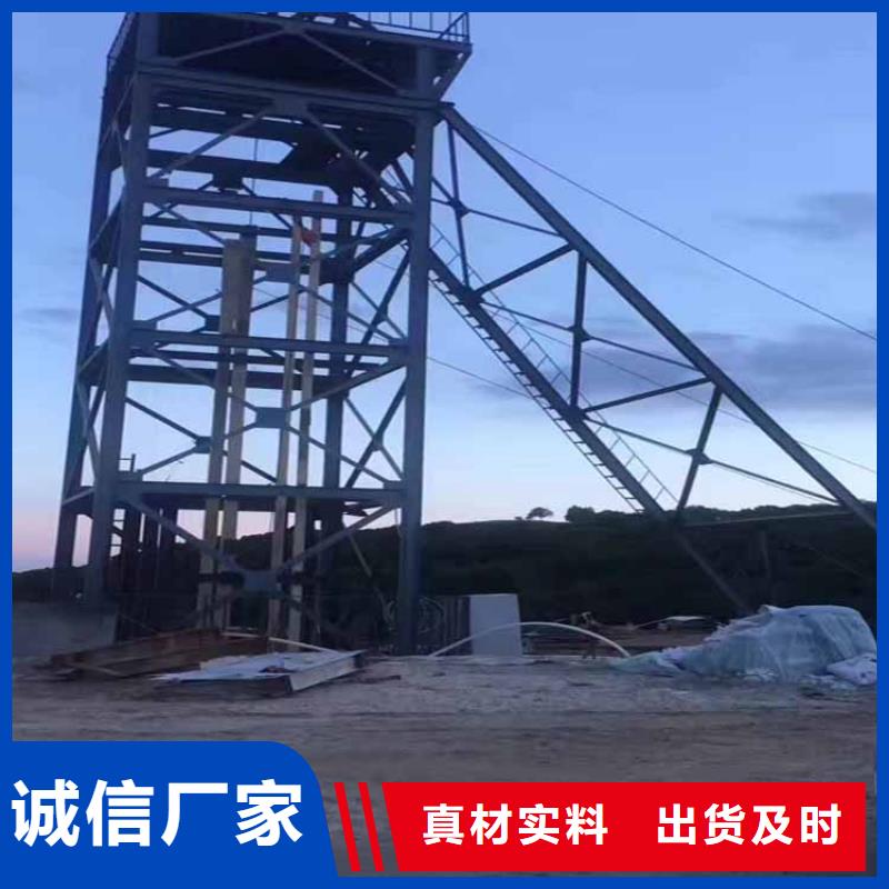 矿用绞车视频-矿用绞车_四川省凉山市市场覆盖布拖|喜德|广安|巴中|绵阳|攀枝花|自贡|遂宁|南充等