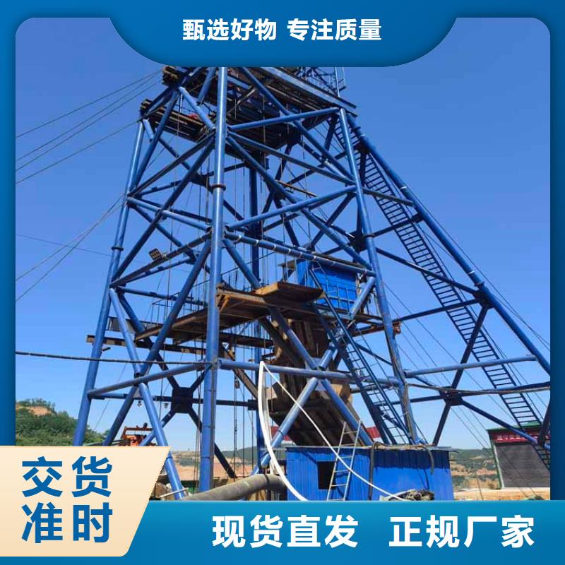 凿井井架-【JTP型矿用提升绞车】为您精心挑选