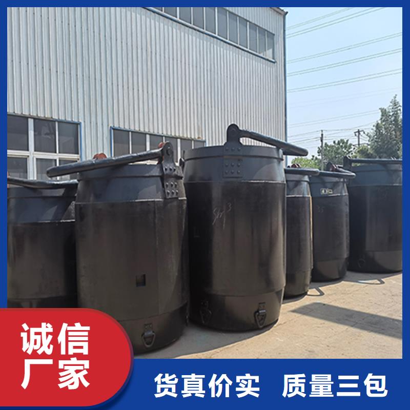 订购(万丰)5吨提升吊桶直供厂家鹤壁万丰