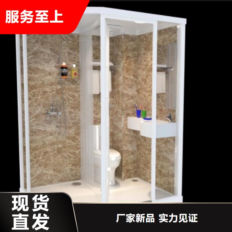 贵州该地洗澡间免防水淋浴房