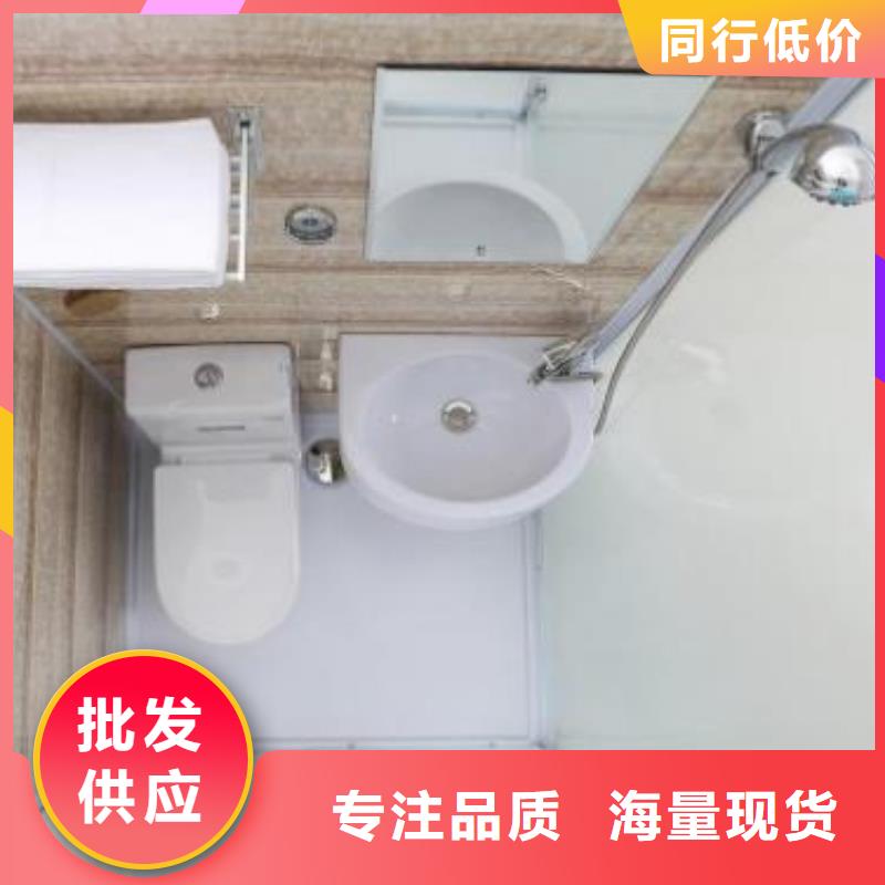 上海找工程宿舍卫浴