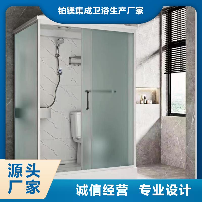 霞浦附近值得信赖的装配式卫浴厂家