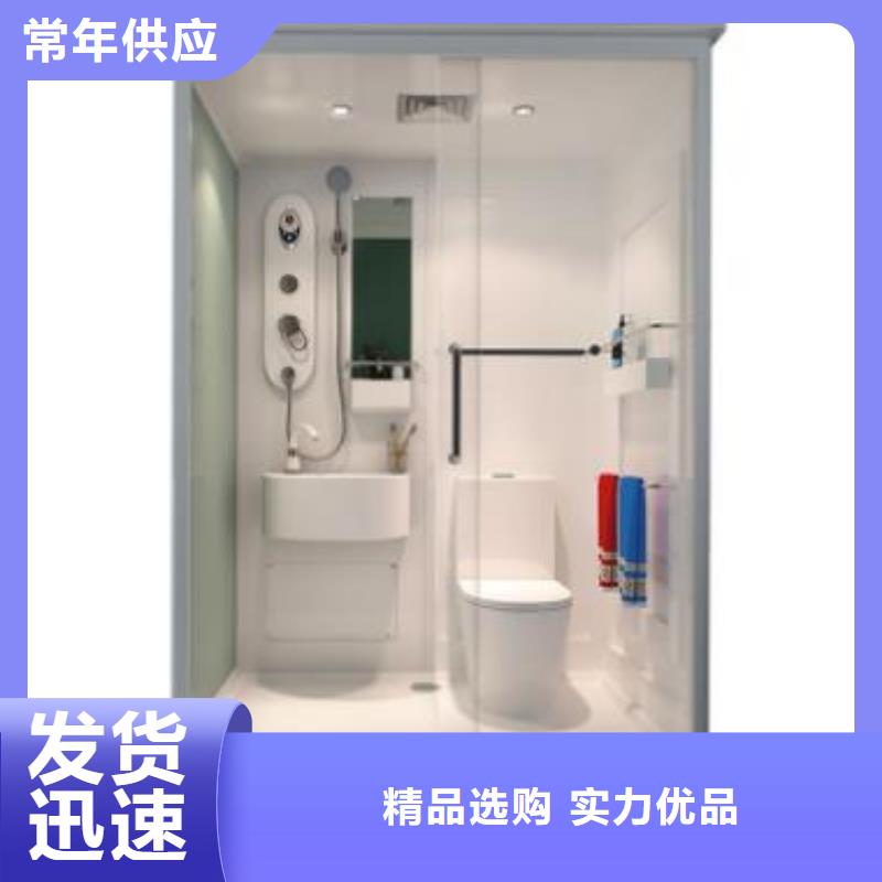 上海找工程宿舍卫浴