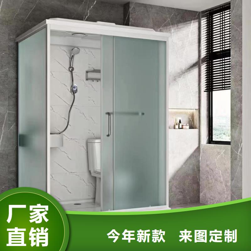 青海销售宿舍干湿分离淋浴房