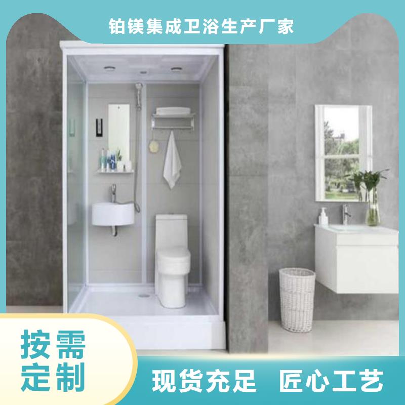 【斗门】同城室内免做防水淋浴房为您节省成本