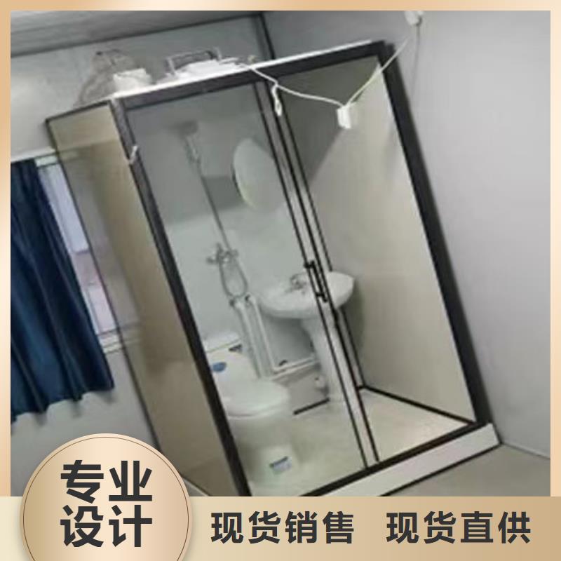 南京批发整体式卫浴生产制造