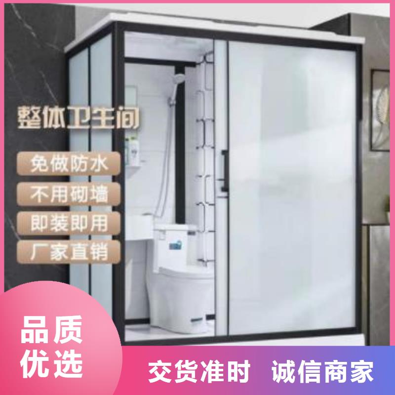 台湾销售整体式淋浴间哪里有