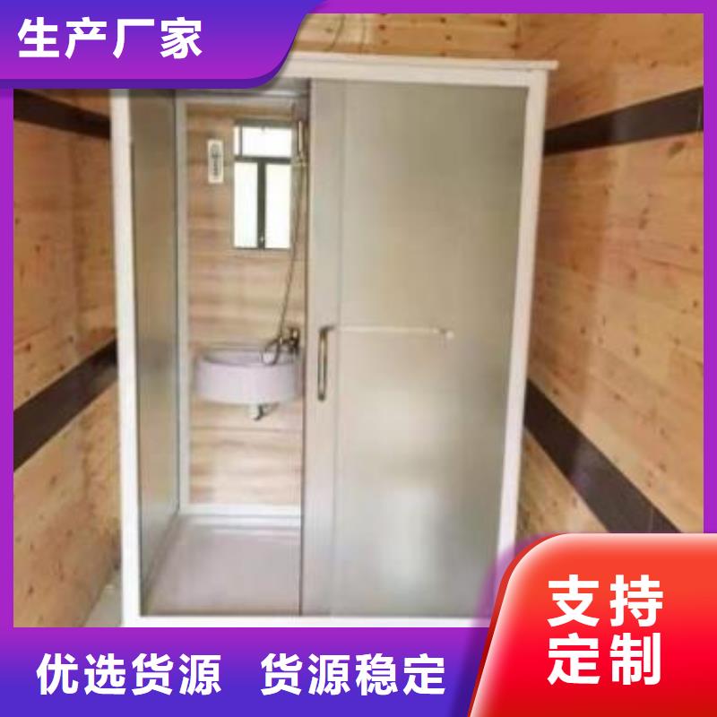 台湾销售整体式淋浴间哪里有