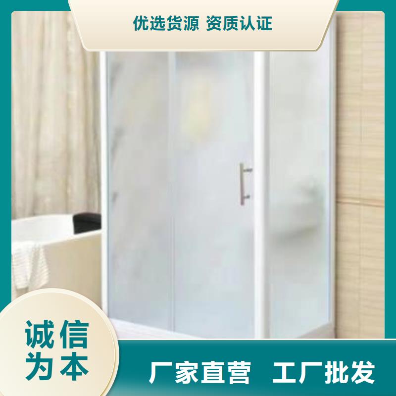 济南买一体式洗澡间实力厂家，让您放心