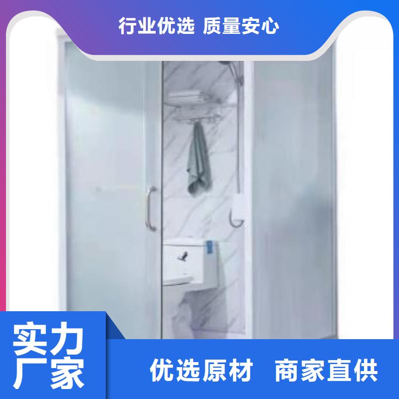 【济南】买室内一体式淋浴房生产制造