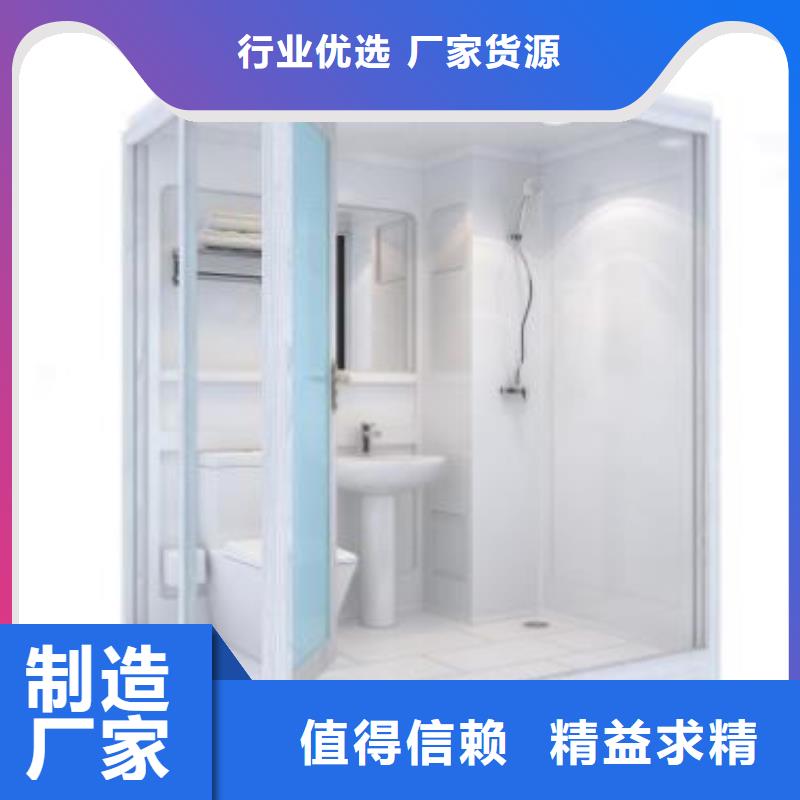 【蒲城】直供简易淋浴房行业品牌厂家