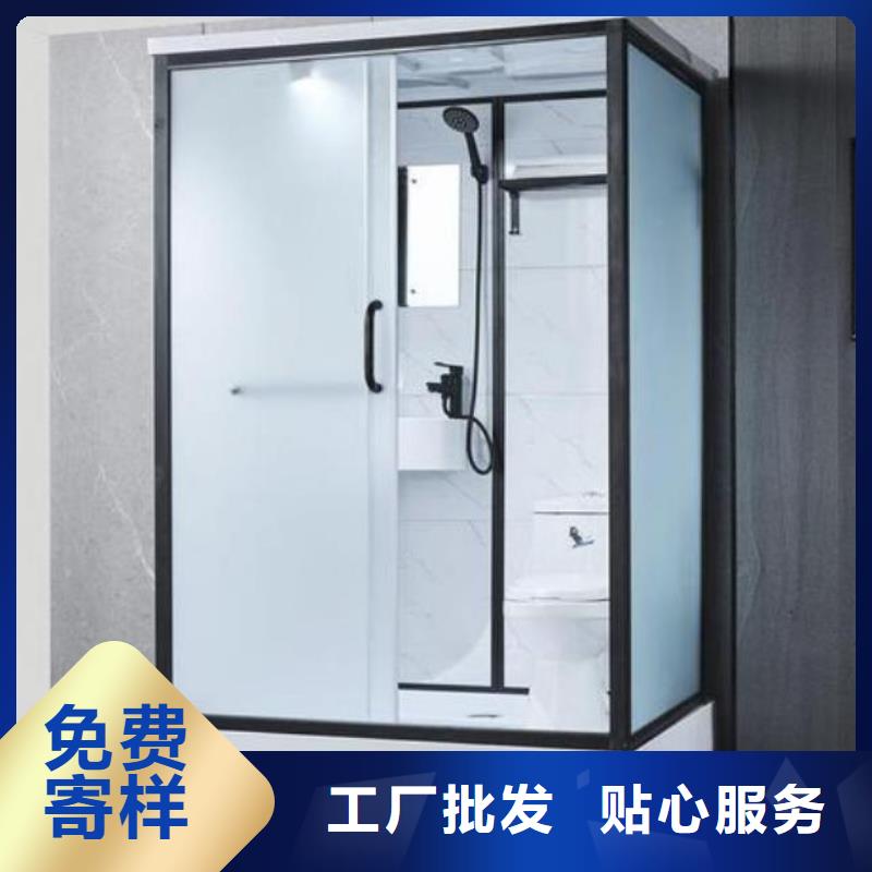 【南京】直销小型室内免做防水淋浴房