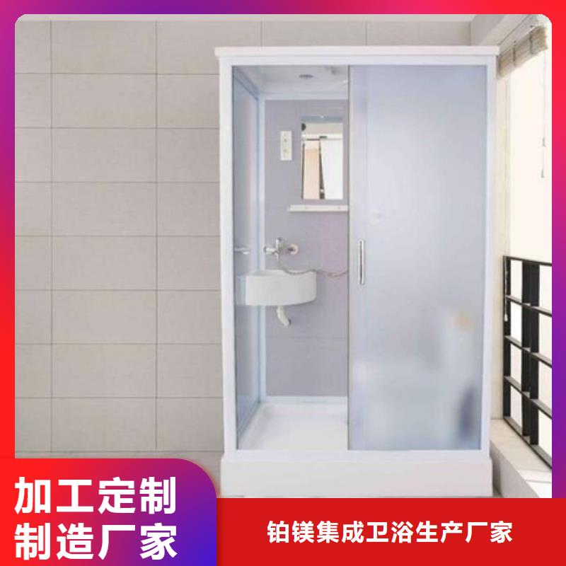 【天津】采购批发室内免做防水淋浴房
