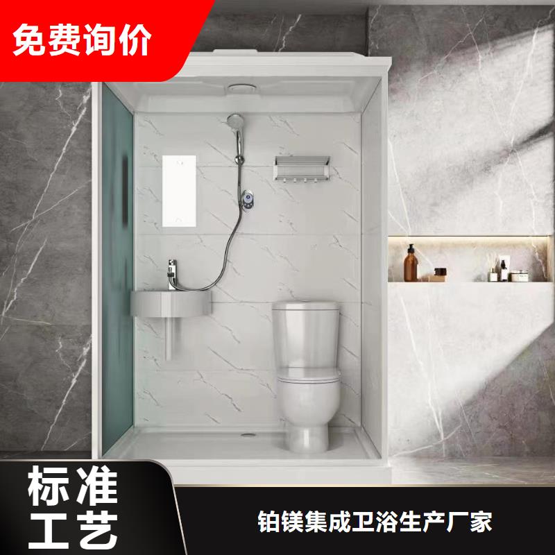 上海优选民宿干湿分离淋浴房
