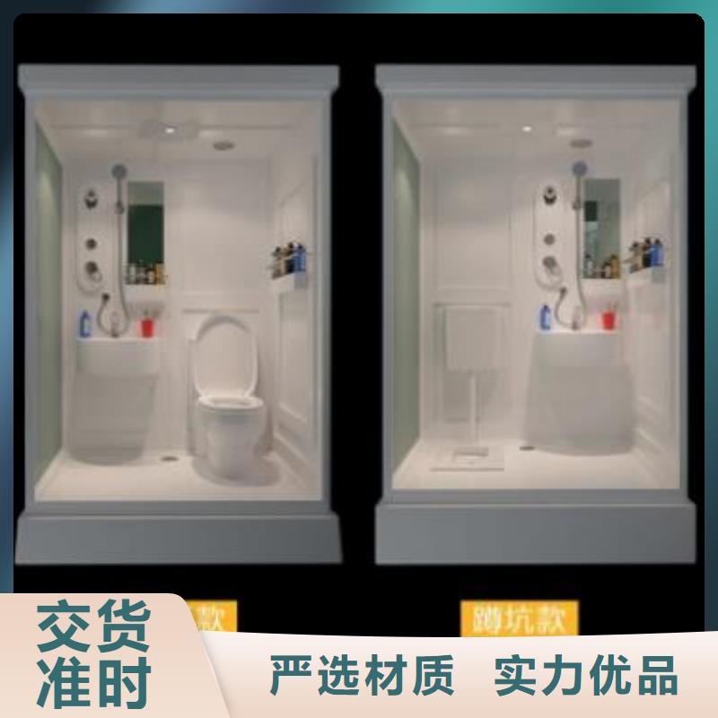 【斗门】同城室内免做防水淋浴房为您节省成本