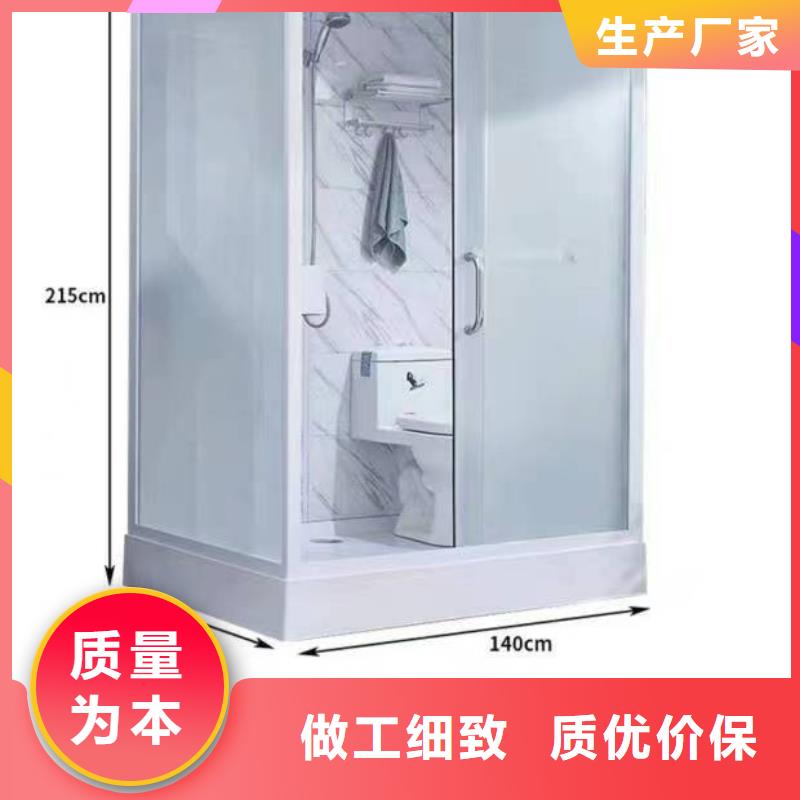 上海优选酒店淋浴房免费设计