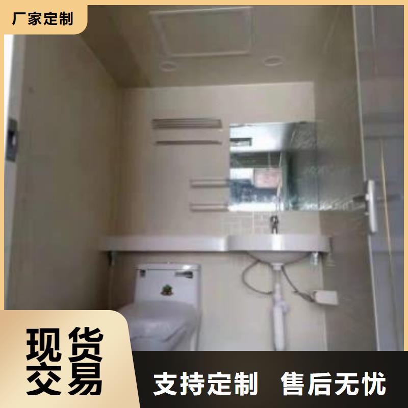 【南京】直销小型室内免做防水淋浴房