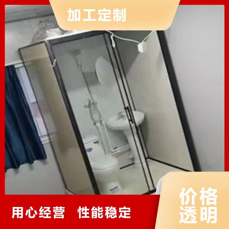 贺州同城民宿整体淋浴房