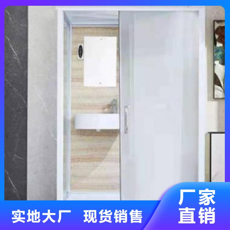 【大庆】咨询工程淋浴房多少钱