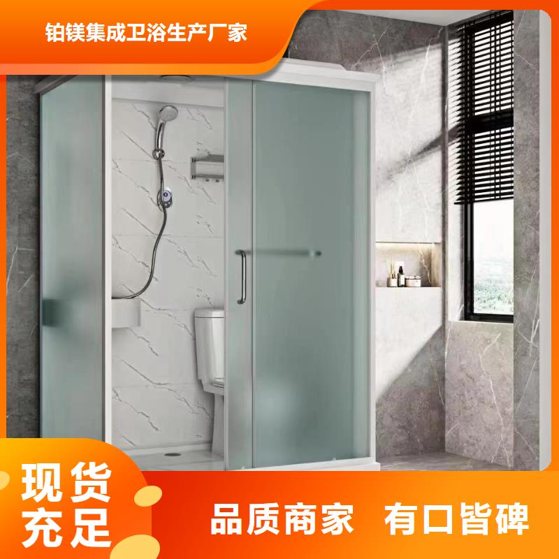 【龙文】定制定制半成品淋浴房的当地厂家