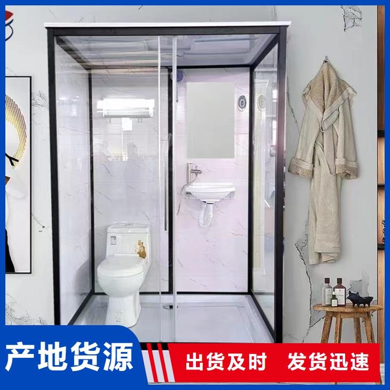 《永定》诚信专业销售免防水淋浴房质量有保证