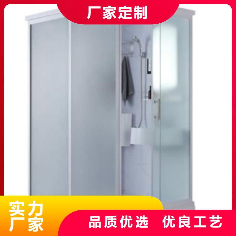 乐东县方舱SMC淋浴房