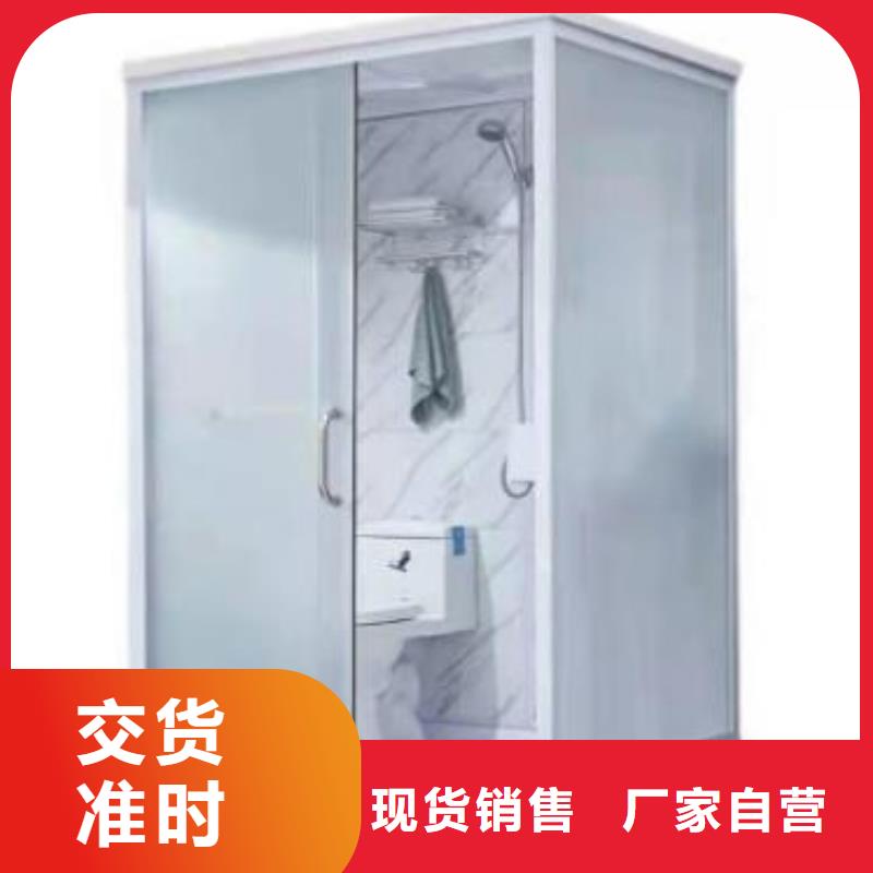 直销铂镁质量可靠的室内免做防水淋浴房公司