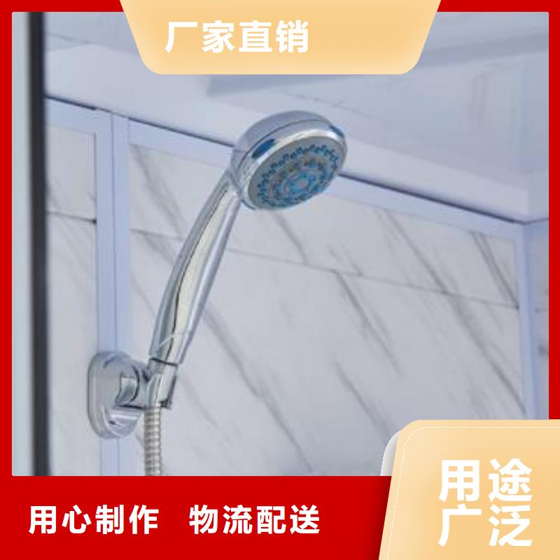 直销铂镁质量可靠的室内免做防水淋浴房公司