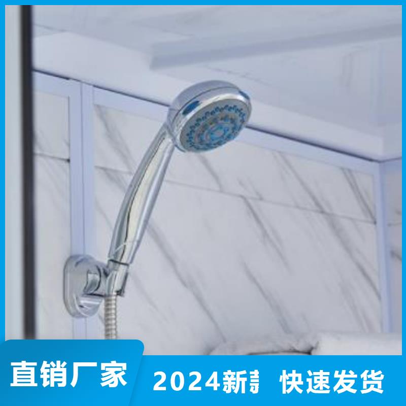 经验丰富质量放心铂镁淋浴房一体式生产