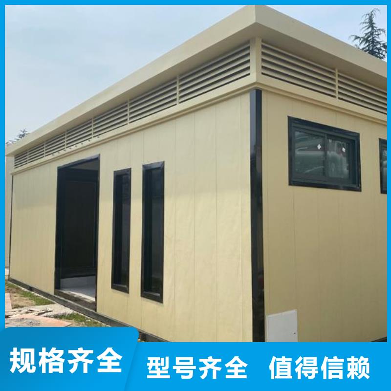 实体厂家支持定制[铂镁]木结构移动公厕高端定制