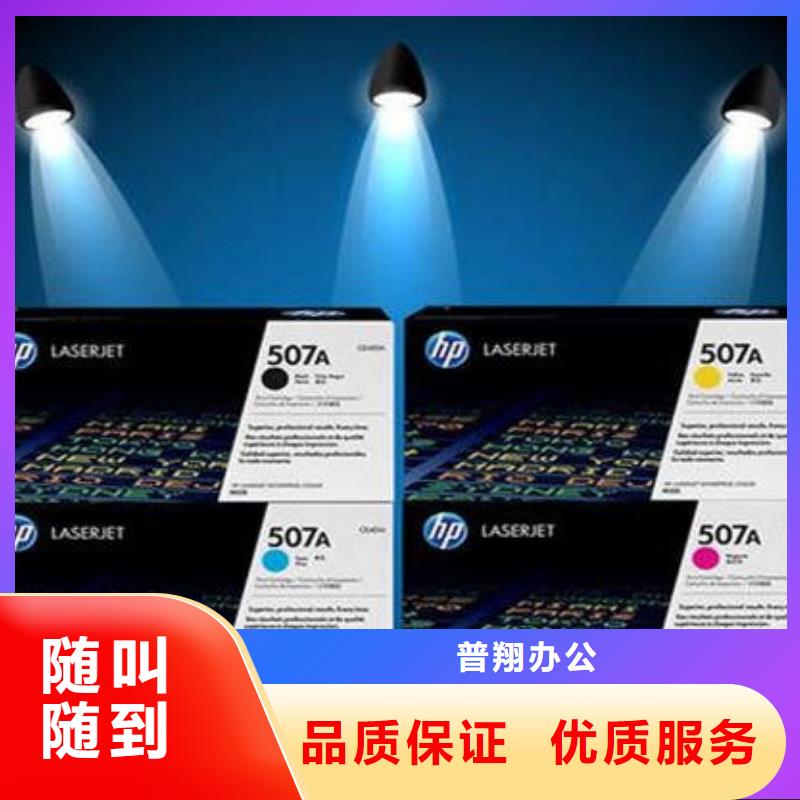 值得信赖的无锡墨盒回收苏州墨盒回收江阴墨盒硒鼓回收公司