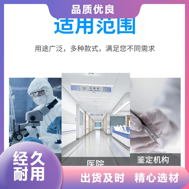 切片柜档案室资料柜工艺精细质保长久