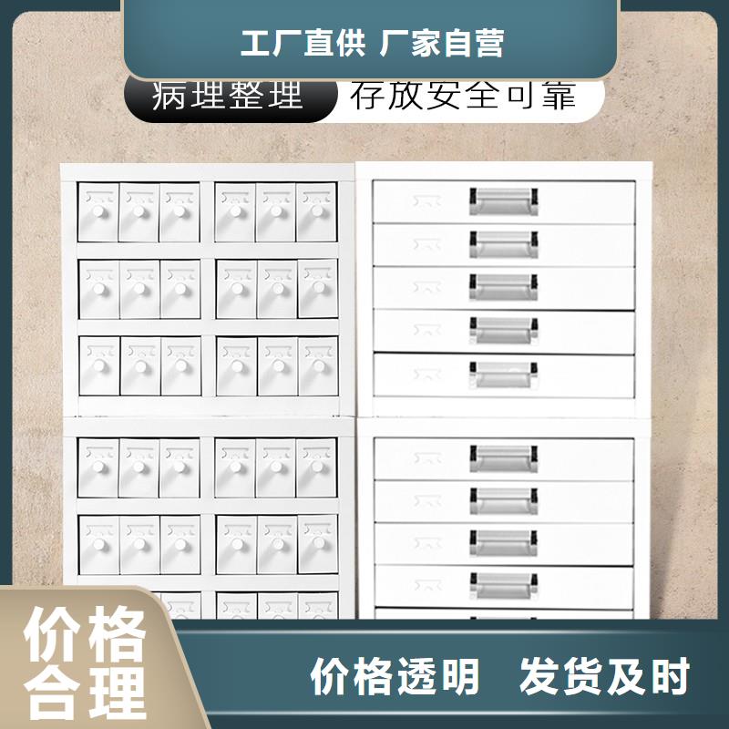 【切片柜手摇密集柜密集架品质值得信赖】