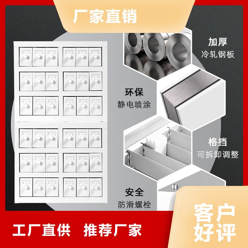 切片柜电动密集架厂家实力雄厚