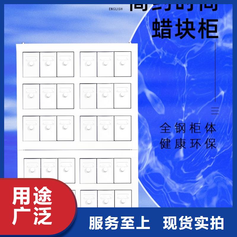 切片柜手动密集架免费安装